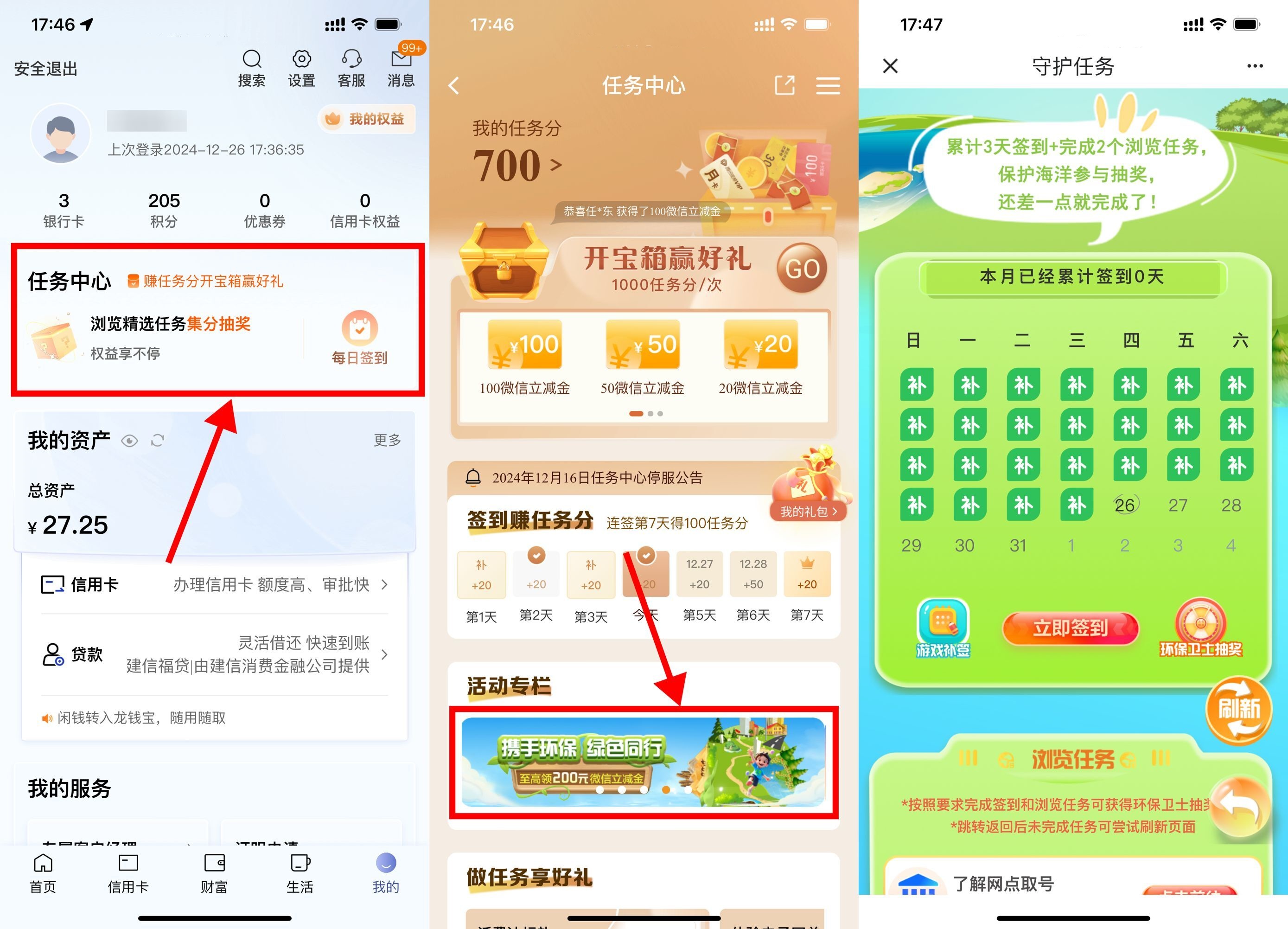 dd30e679ad0f69af5fbbd2a2535bee6e_副本.jpg