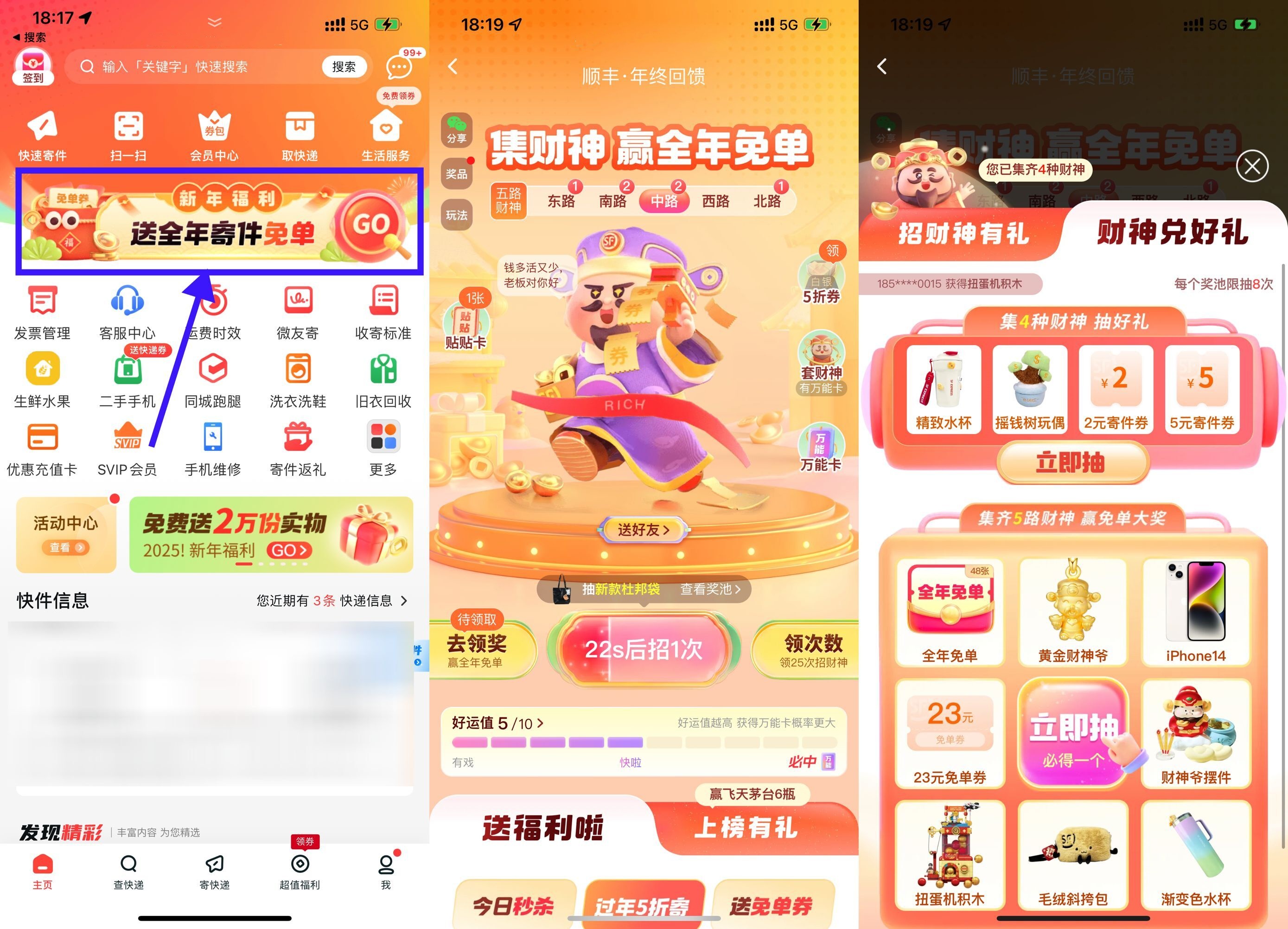 b8e468464c932ac85a6b0717c6d001ca_副本.jpg