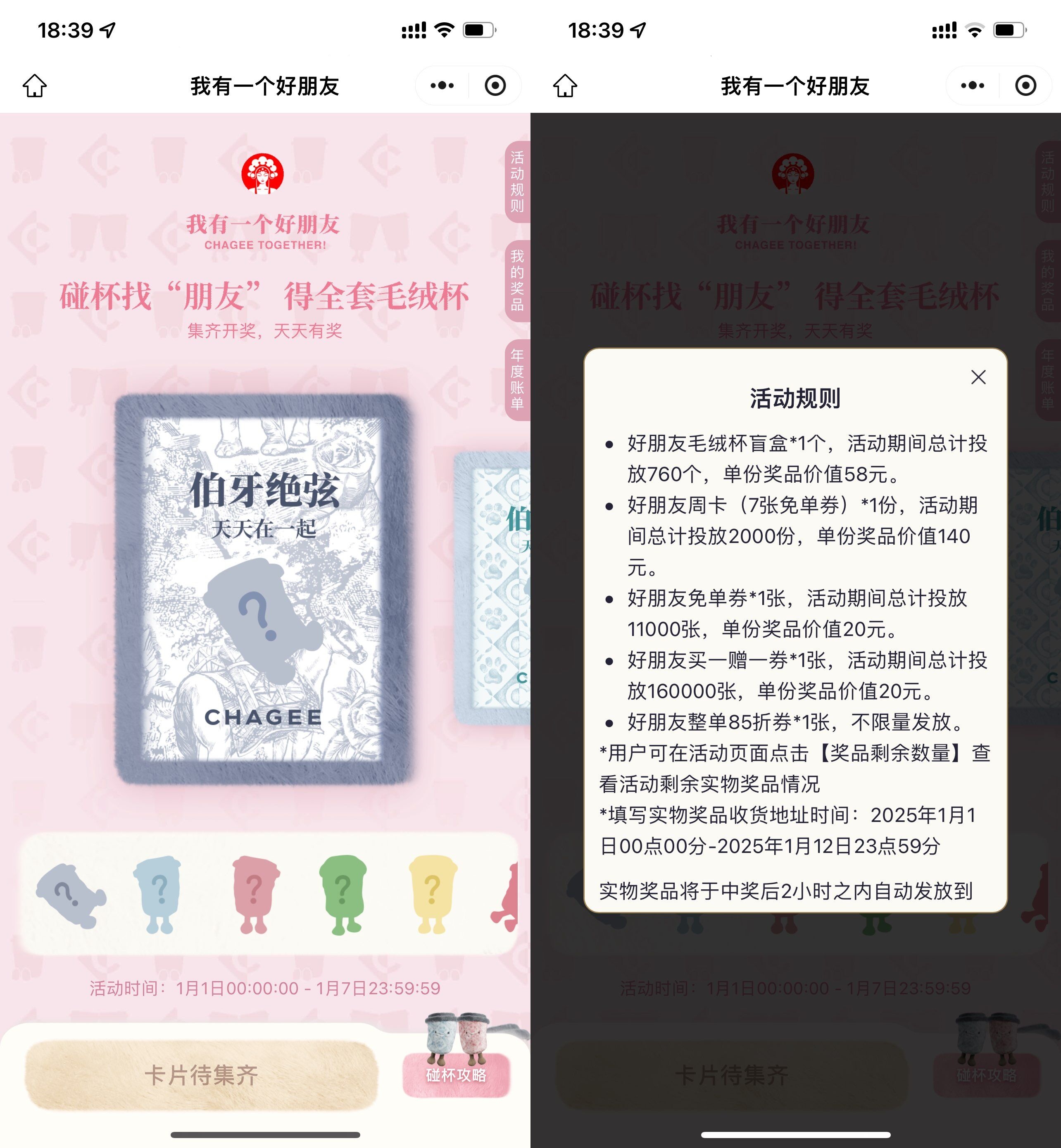 6B8EE920D4BA14B442E6939C157265AC_副本.jpg