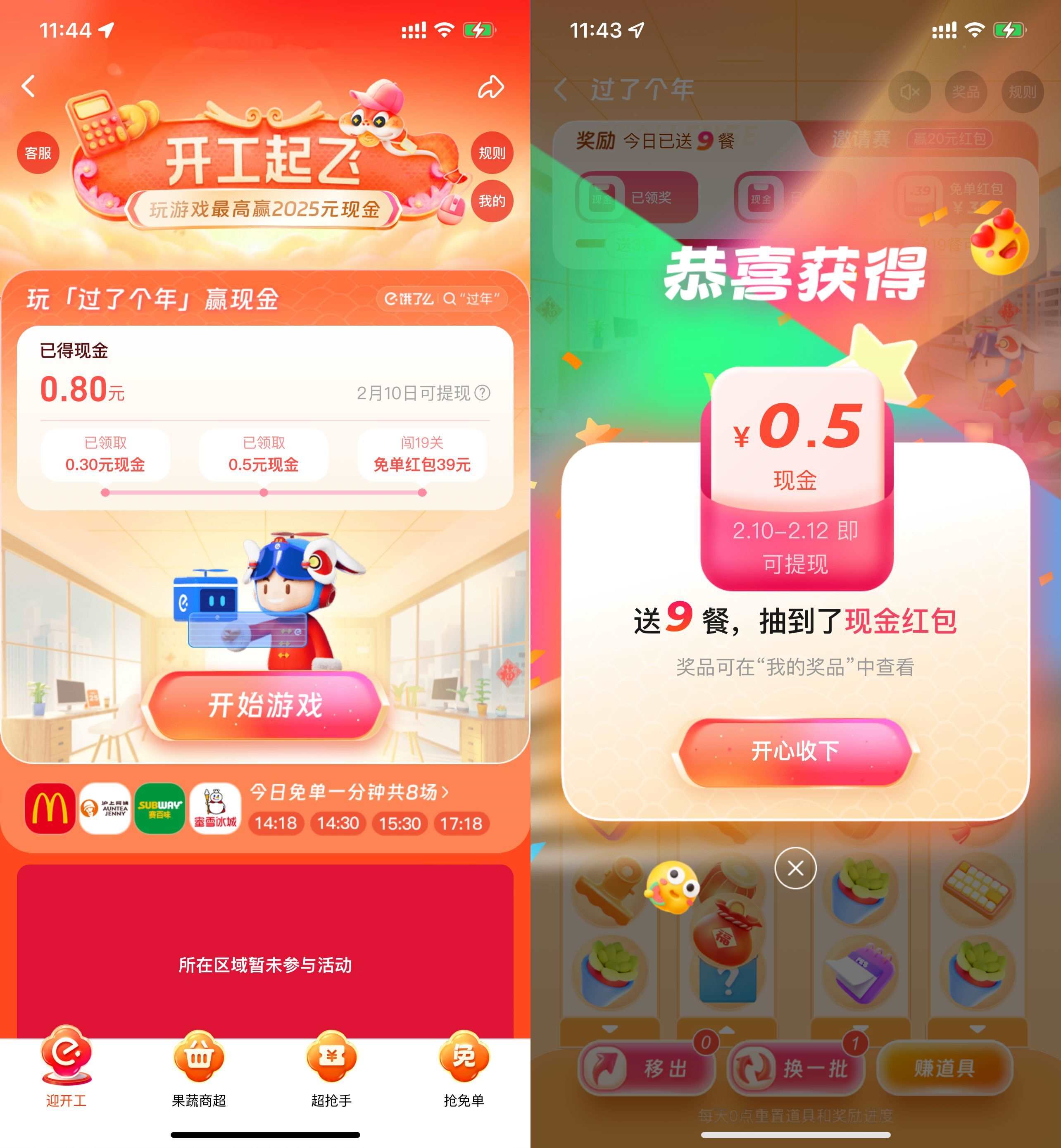 be5a7719d06be65b90e47ad5522e11a.jpg